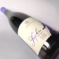 Rotweinflasche Sophie Barrique von 2024  - liegend